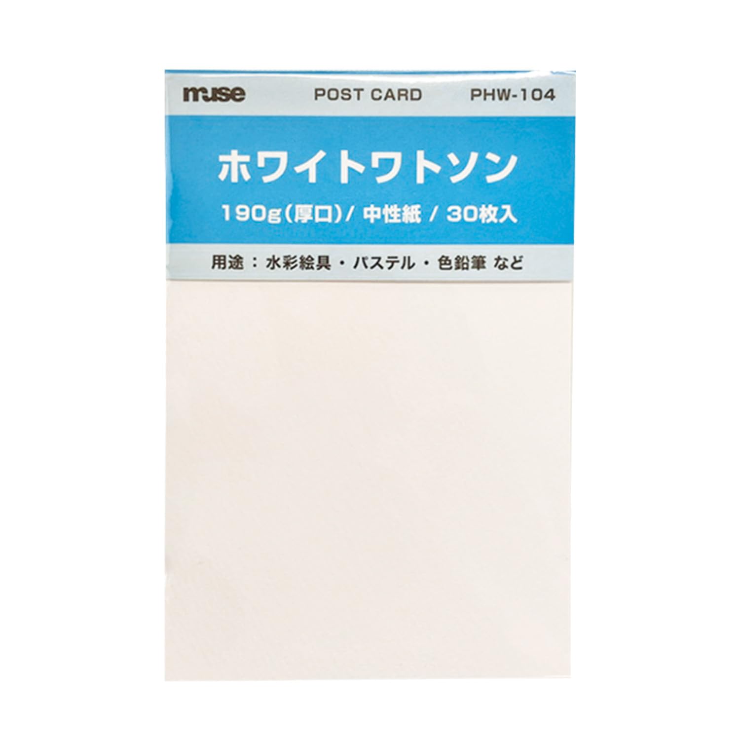 Amazon.co.jp: ミューズ はがき用紙 ポストカードパック PHW-104
